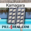 Kamagara 07